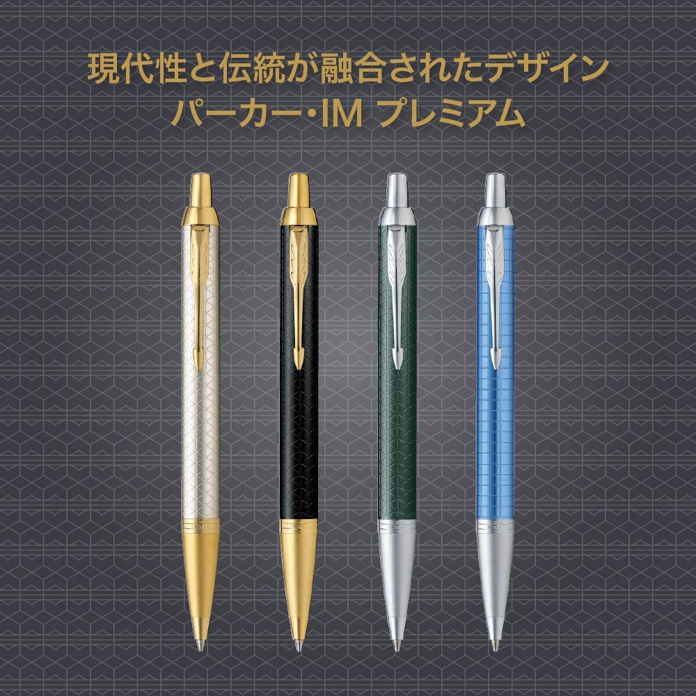 PARKER Ballpoint Pen IM Premium Warm Grey GT Medium Point