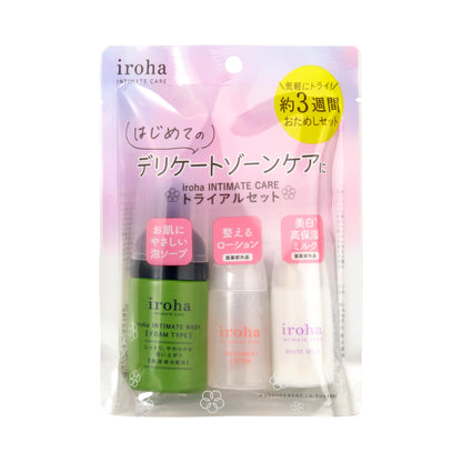 iroha Delicate Zone Care Trial Set for Gentle Skincare