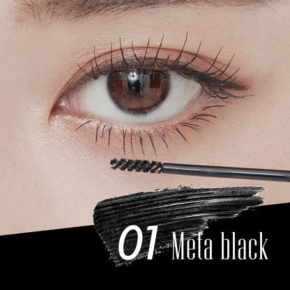 LASH GUARDIAN Nano Gravity Mascara 3.6g for Lower Lashes