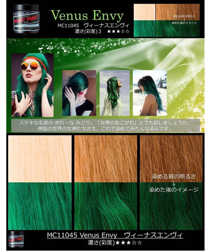 manic panic Color Cream Venus Envy 4oz