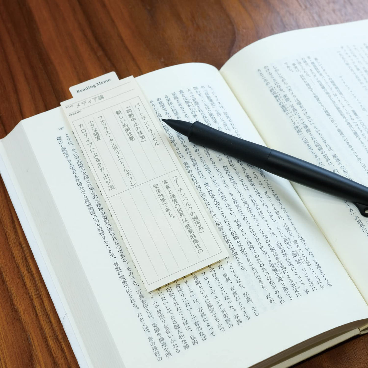 Laconic Weekly Bookmark Memo Date-Free Style Note