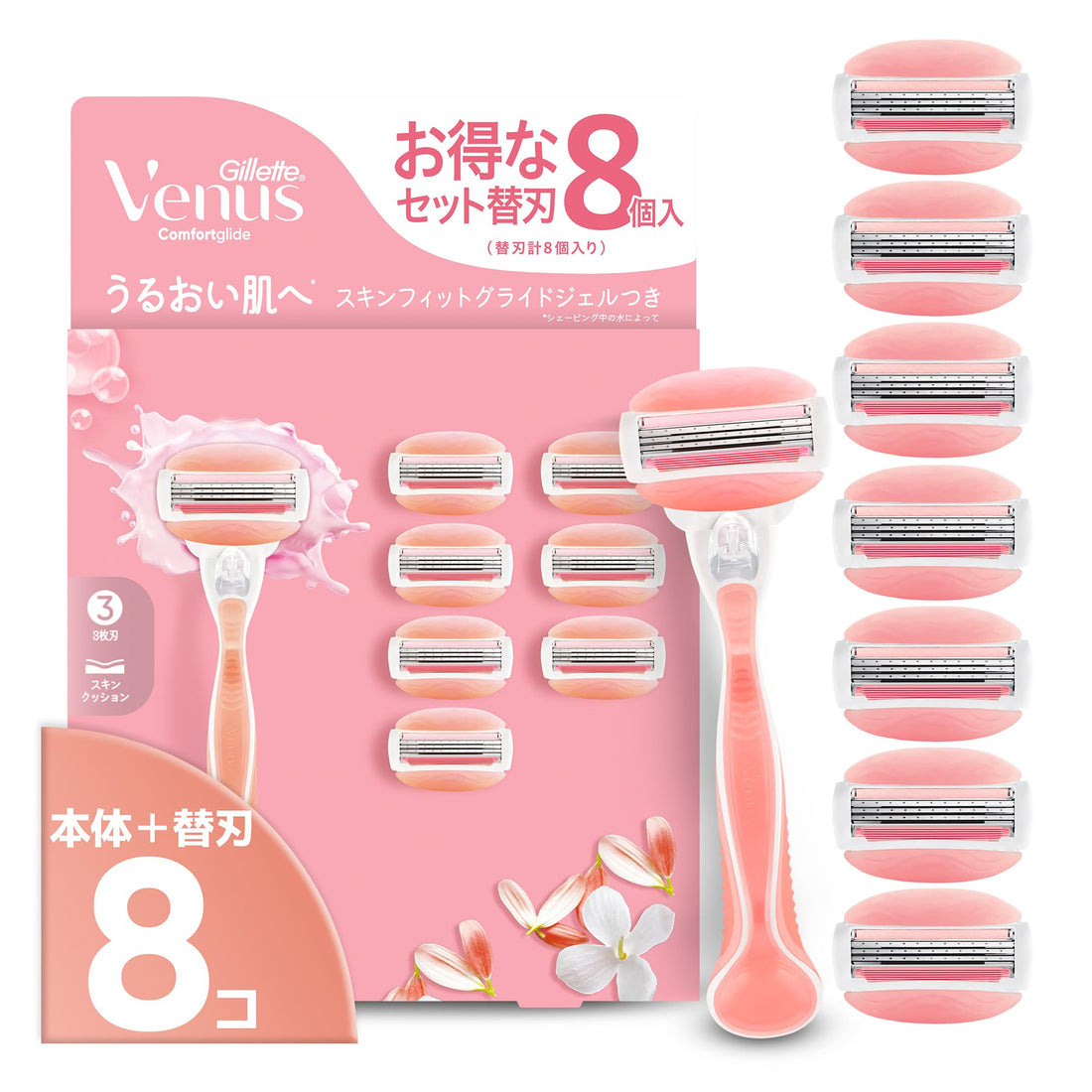Gillette Venus ComfortGlide Razor with White Tea Scent and 8 Refills