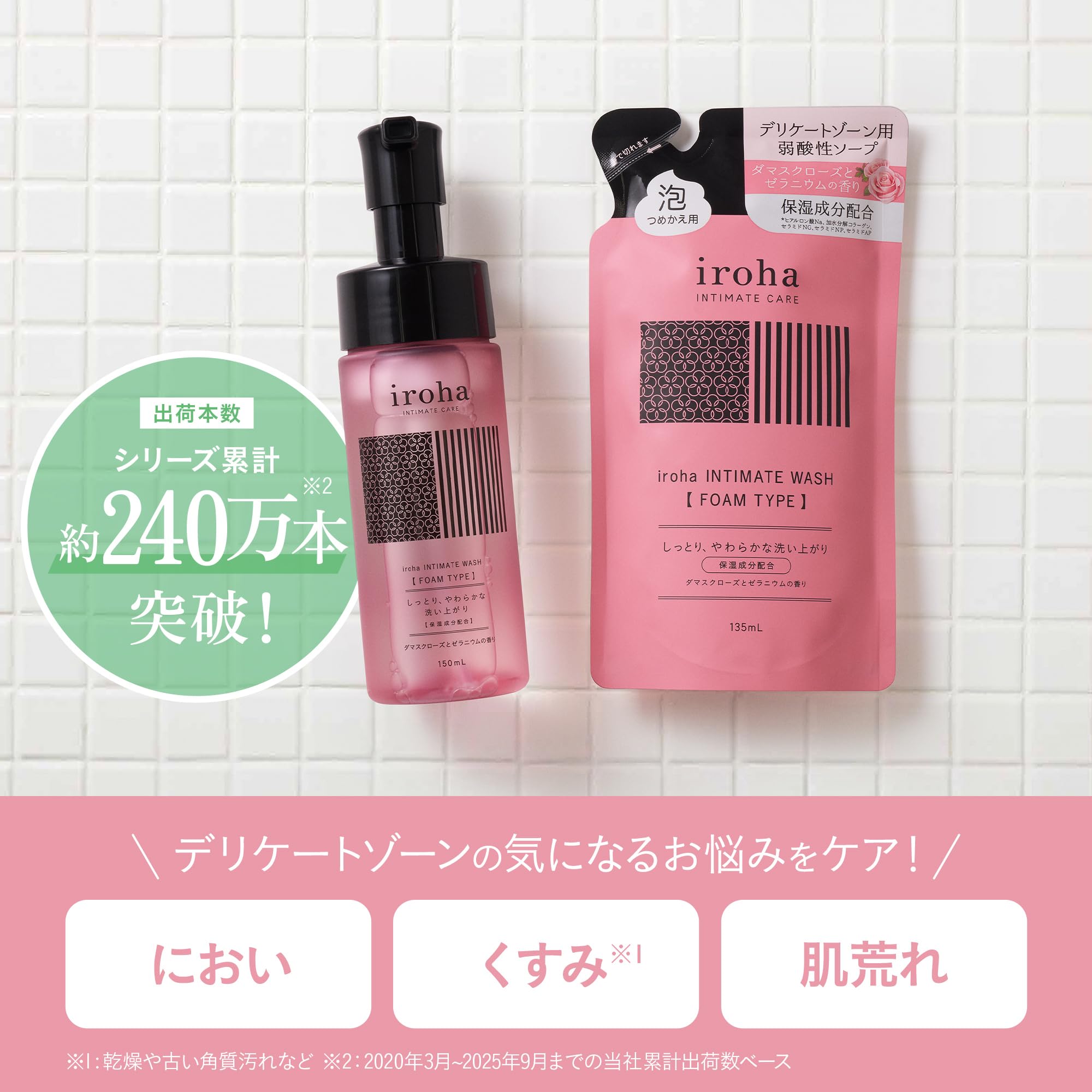 iroha Delicate Zone Soap Foam with Damask Rose and Geranium 135ml