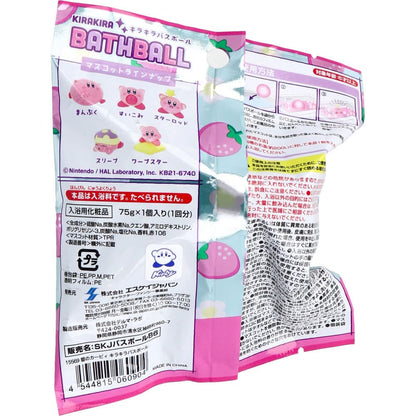 SK Japan Kirby Glitter Bath Ball Strawberry Scent 75g