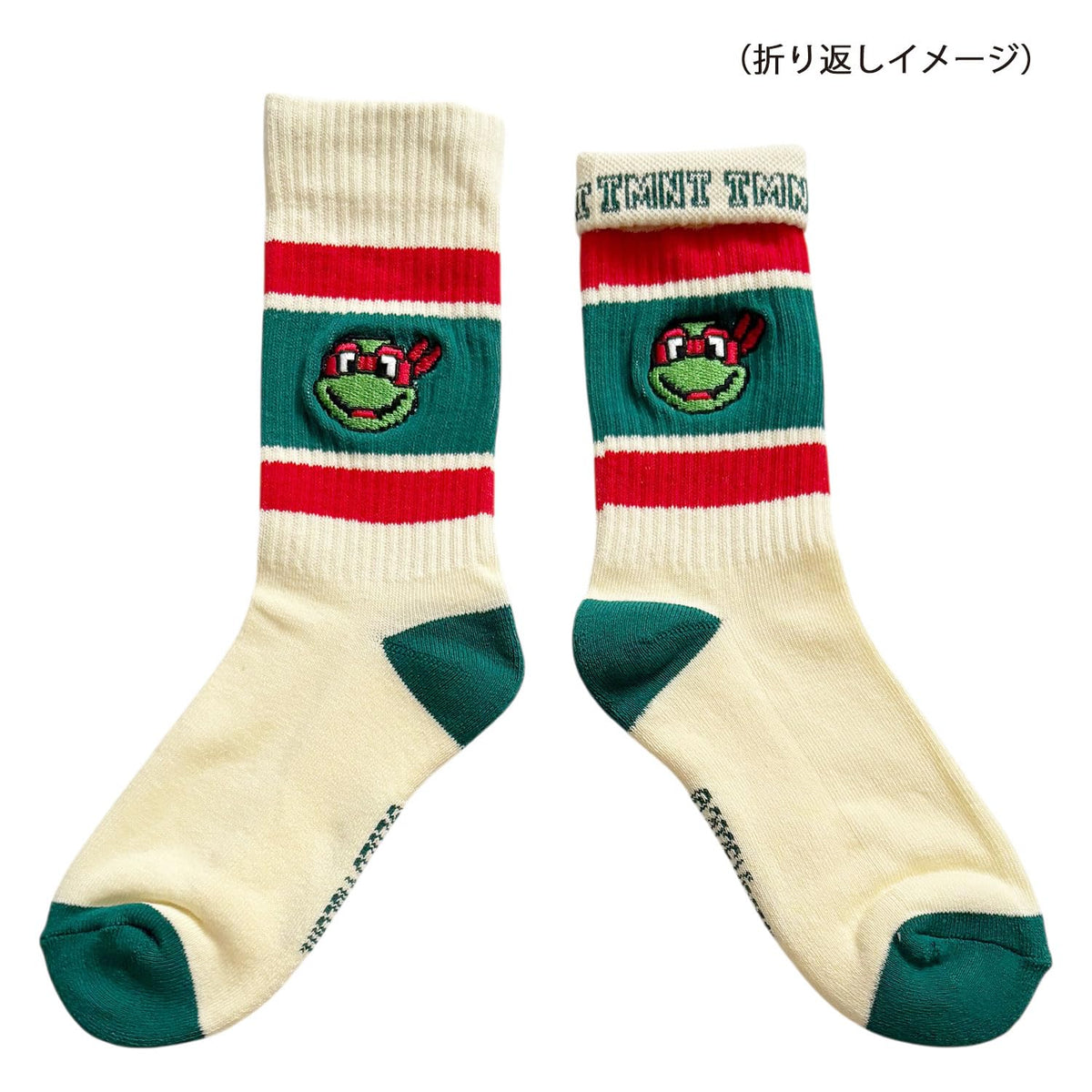 Small Planet Colorful Raphael Character Socks for Collectors