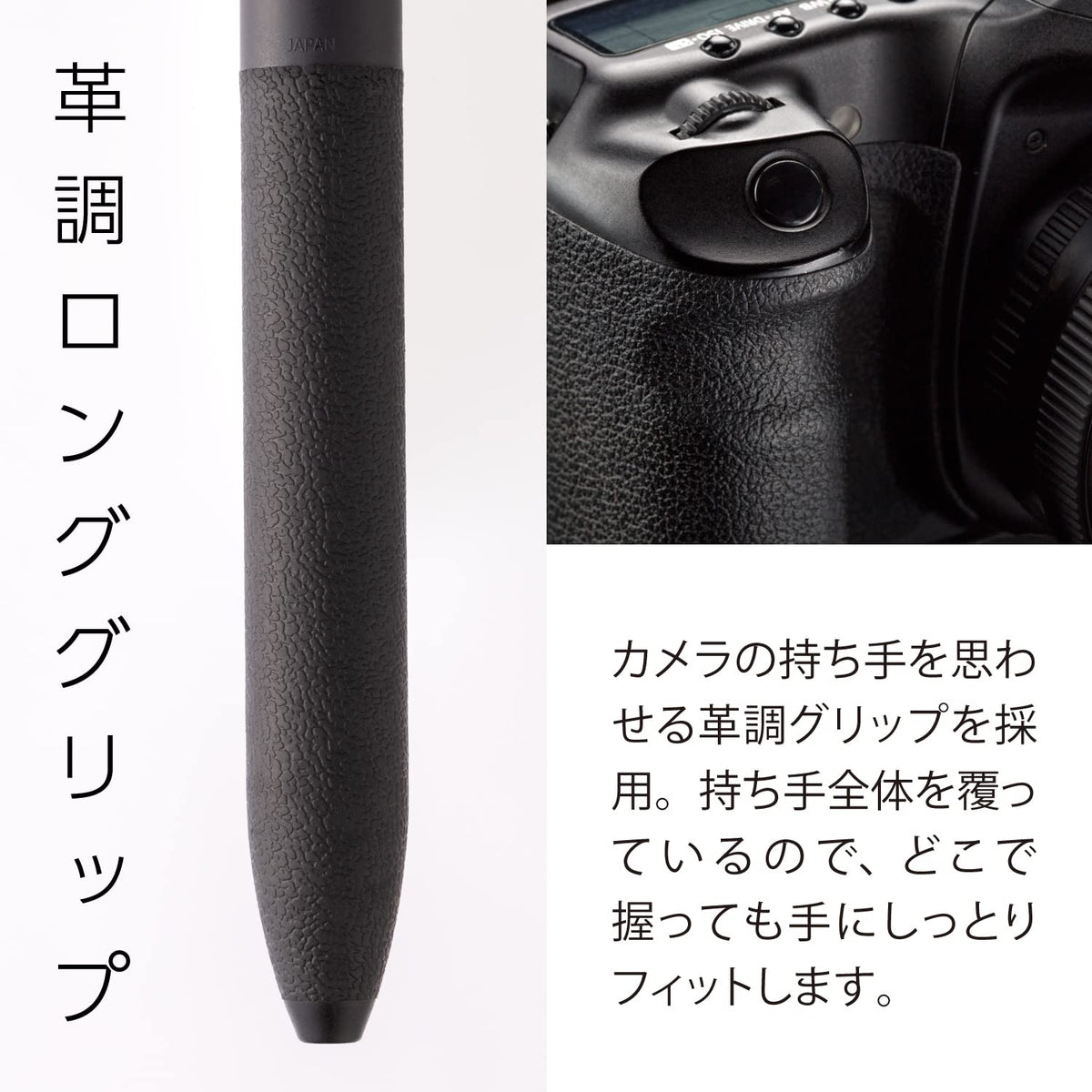 Pentel Multi-Function Ballpoint Pen Calme 0.7mm and 0.5mm Black