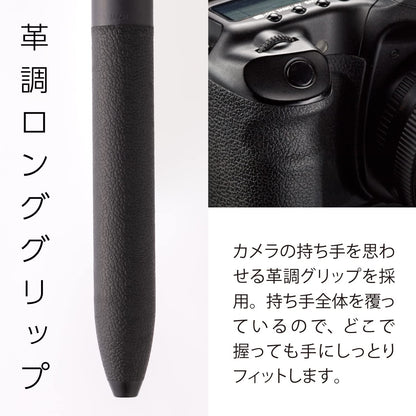 Pentel Multi-Function Ballpoint Pen Calme 0.7mm and 0.5mm Black