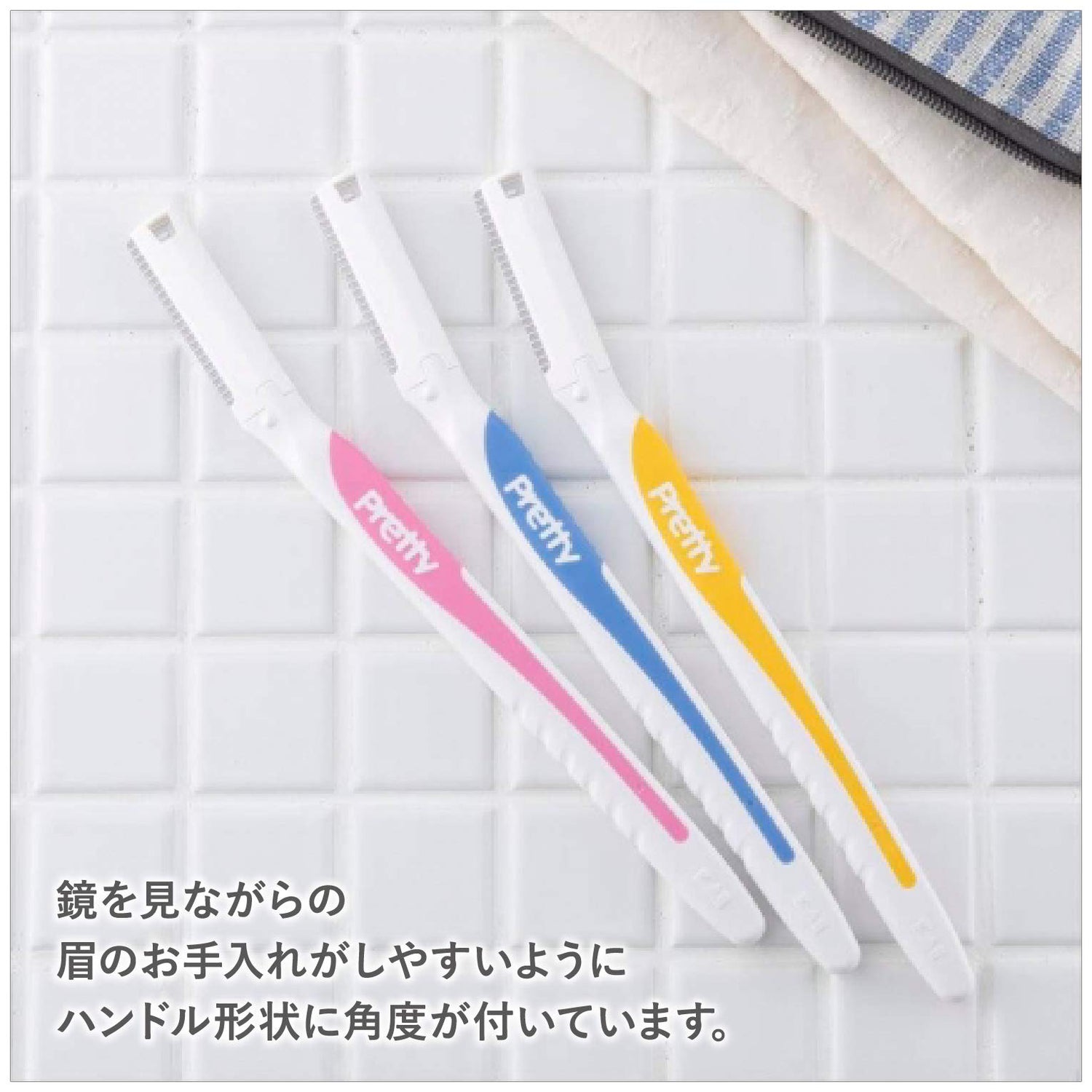 KAI Pretty Razor Set for Women 18 Blades Plus 1 Extra