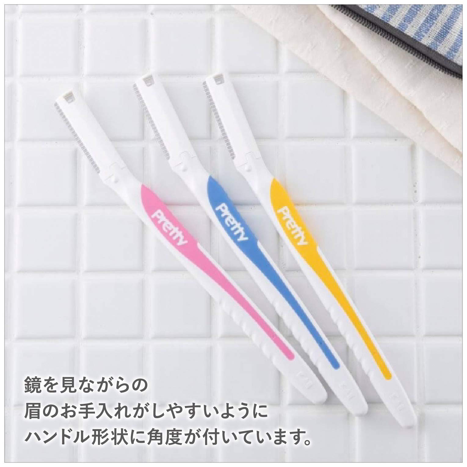 KAI Pretty Razor Set for Women 18 Blades Plus 1 Extra