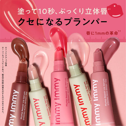 immy immy Plumper Lip Serum Extreme Clear 10g Hydrating Lip Treatment