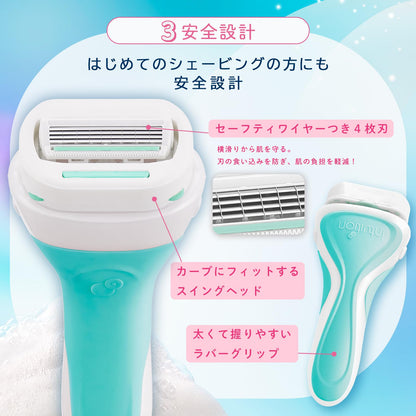 Schick Intuition Sensitive Skin Razor with Replacement Blade