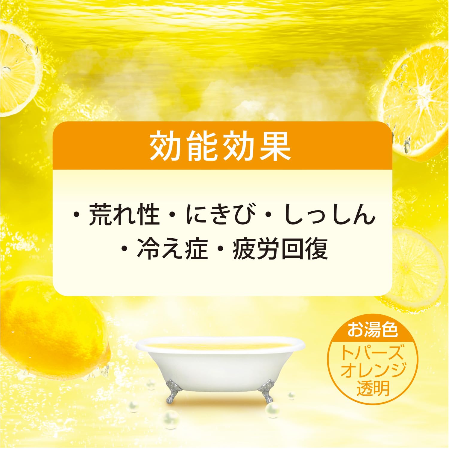 Max Epsom Salt Citrus Marine 6 Pack for a Spa-Like Experience