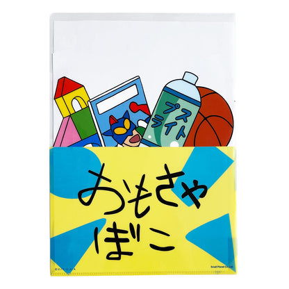 Small Planet Crayon Shin-chan A4 Clear File Collectible Item