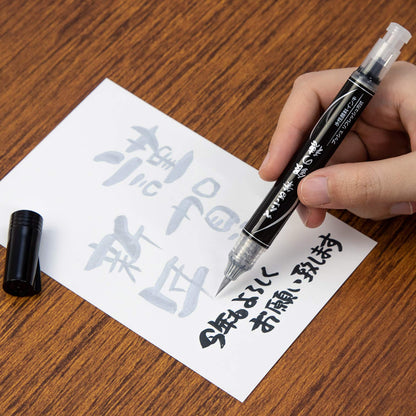 Pentel Brush Pen Silver Tip for Smooth Writing and Drawing