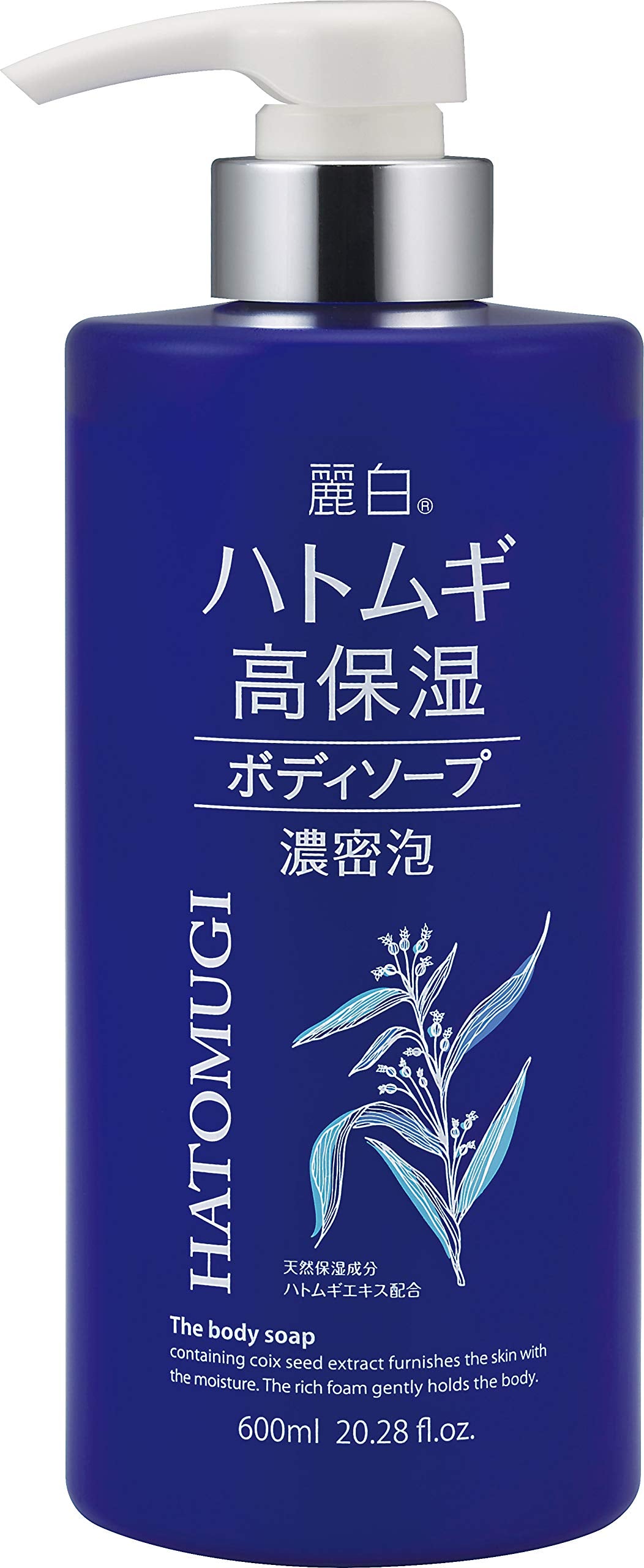 Reihaku Hatomugi Moisturizing Body Soap 600mL for Japanese Skincare