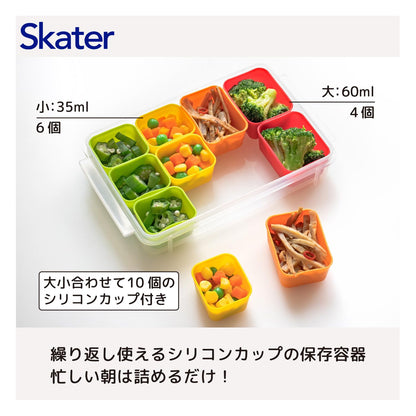 Skater Bento Box Set with 4 Large and 6 Small Containers