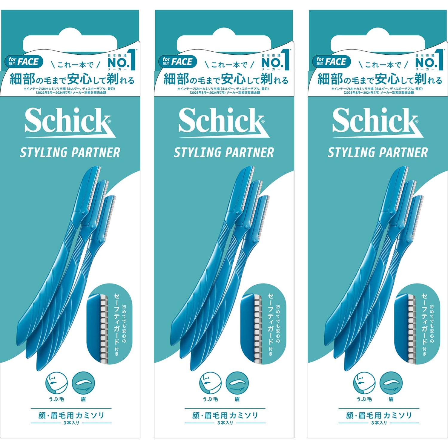 Schick Men&