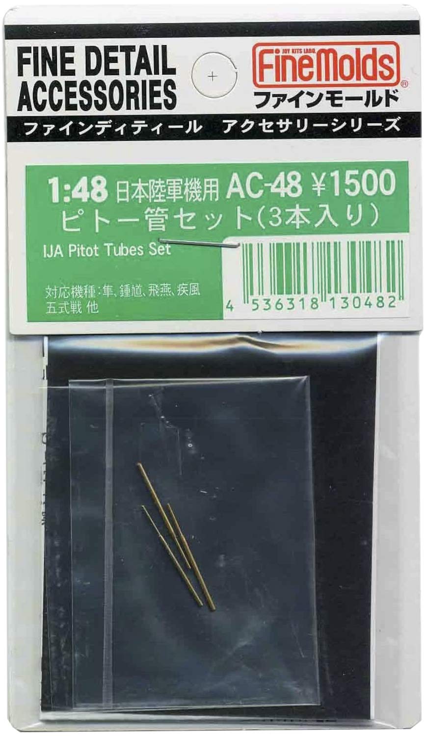 FineMolds 1/48 Aircraft Accessories Japanese Army Pitot Tube Set