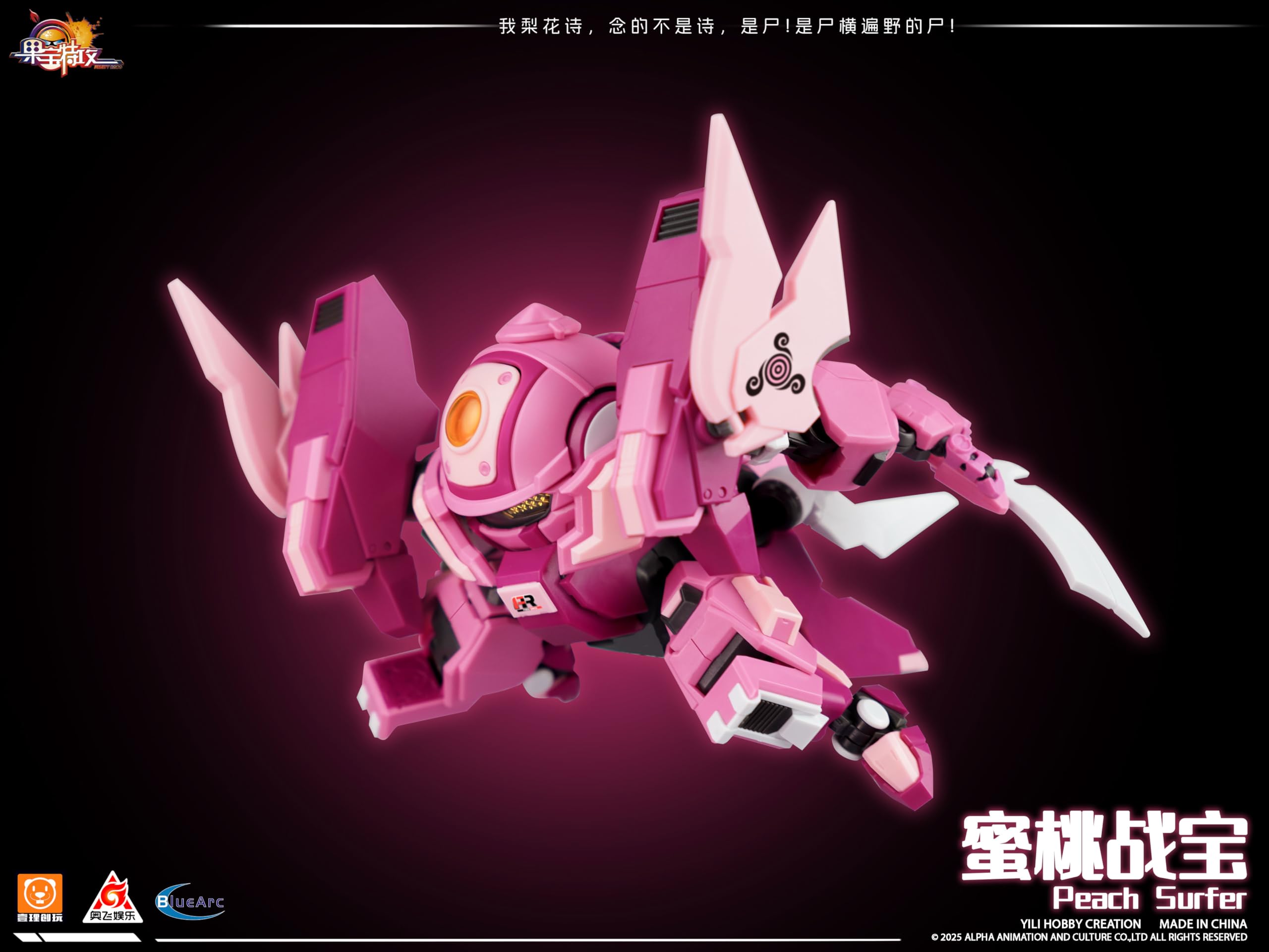 Yi Li Chuang Wan Fruty ROBO Peach Surfer Model Kit Assembly