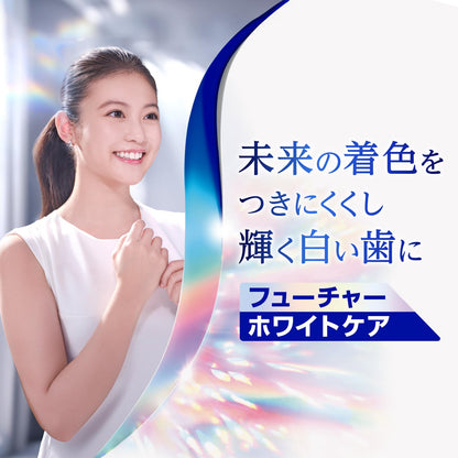 Schmitect Future White Care Whitening Toothpaste with Fluoride 145g
