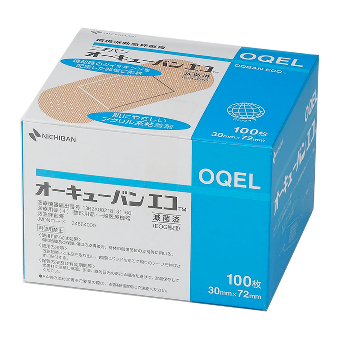 NICHIBAN OQEL Eco Bandages 30mm x 72mm for Everyday Use