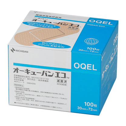 NICHIBAN OQEL Eco Bandages 30mm x 72mm for Everyday Use