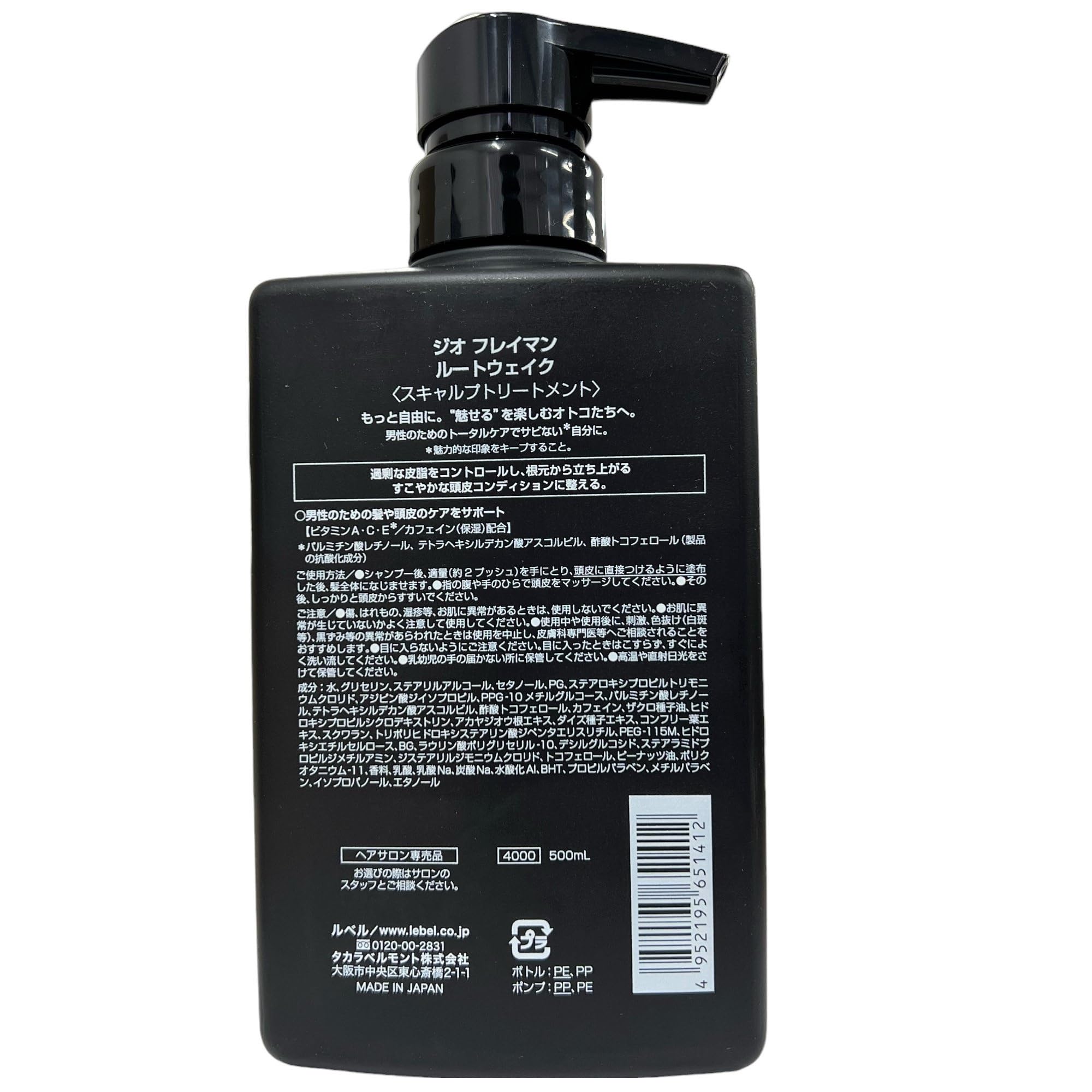 LebeL Geo Frayman Root Wake 500ml Japanese Skincare Treatment