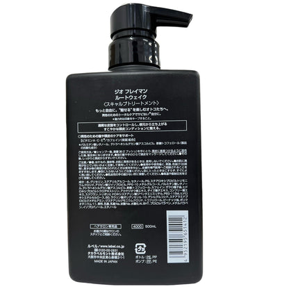 LebeL Geo Frayman Root Wake 500ml Japanese Skincare Treatment