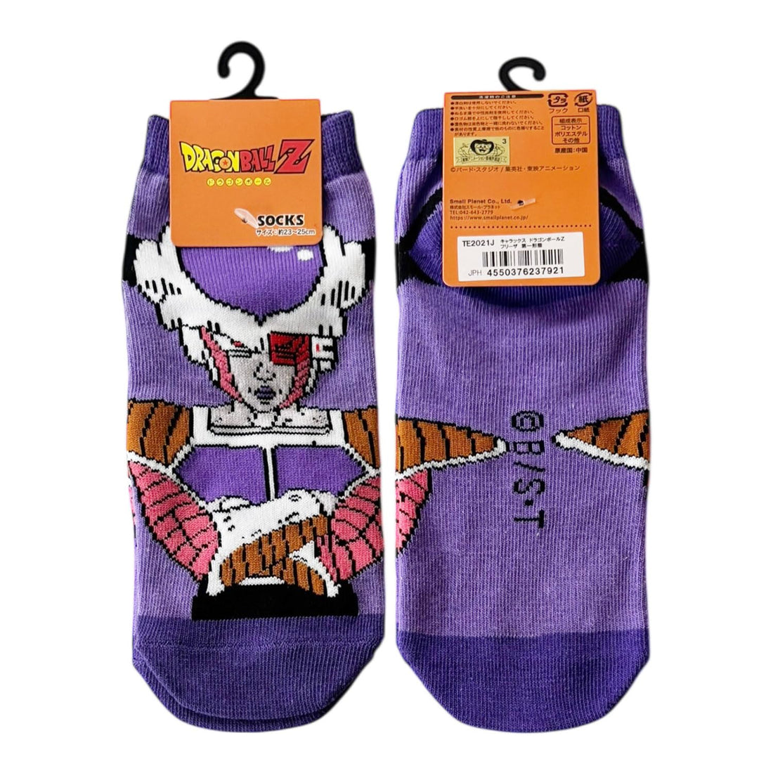 Small Planet Dragon Ball Z Character Socks, Frieza First Form, Women&