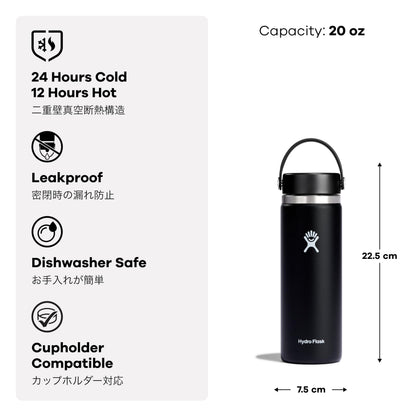 Hydro Flask Wide Mouth 20oz Water Bottle for Outdoor Adventures