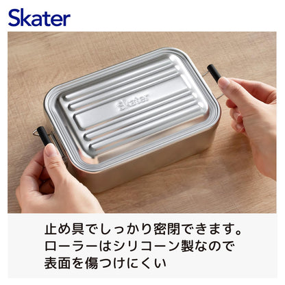 Skater Aluminum Lunch Box 600ml for Easy Meal Prep