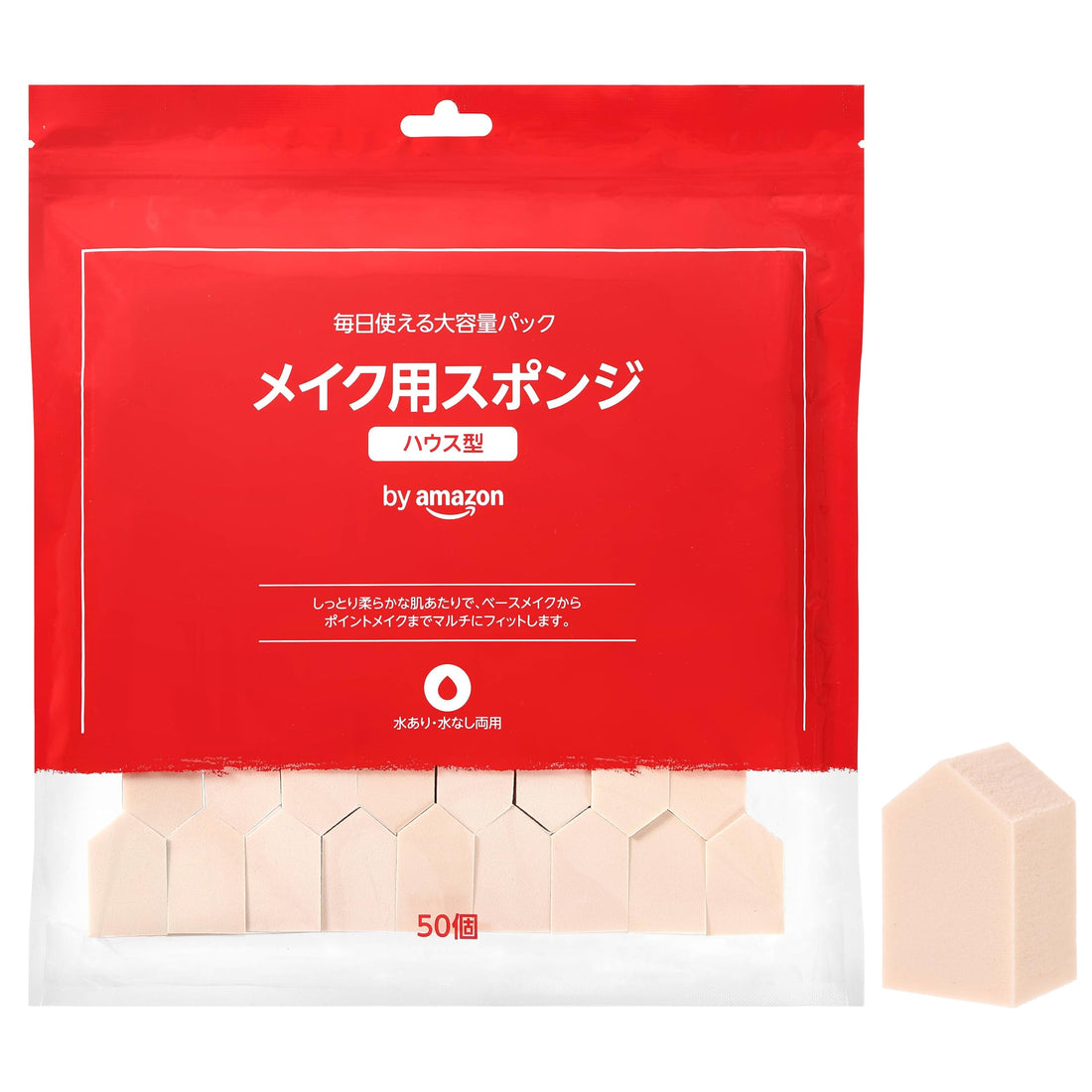 by Amazon Makeup Sponges House Shape 50 Count Large Capacity
