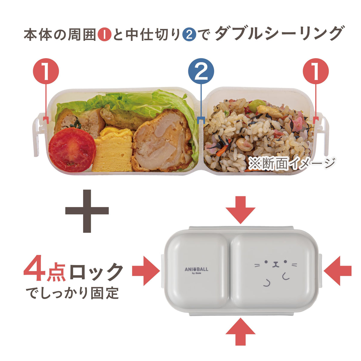 CB JAPAN Bento Box with Dome Lid 400ml for Easy Serving