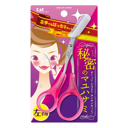 KAI Eyebrow Scissors with Comb for Left-Handed Users Pink