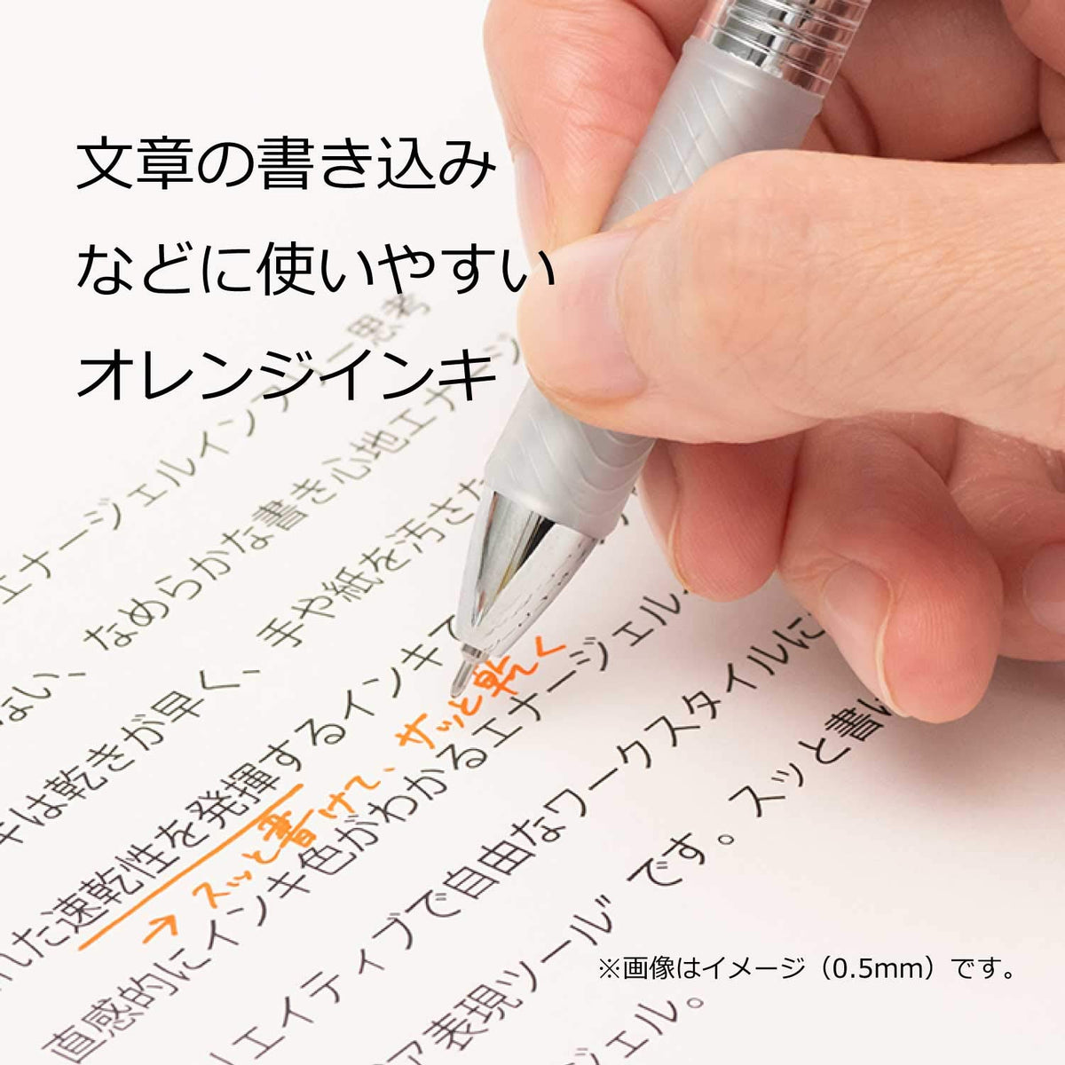 Pentel EnerGel Infree Gel Pen 0.5mm Clear Barrel Orange