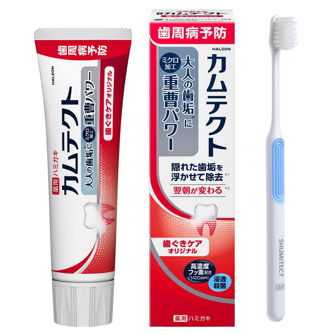 Kamtect Gum Care Original Toothpaste with Toothbrush