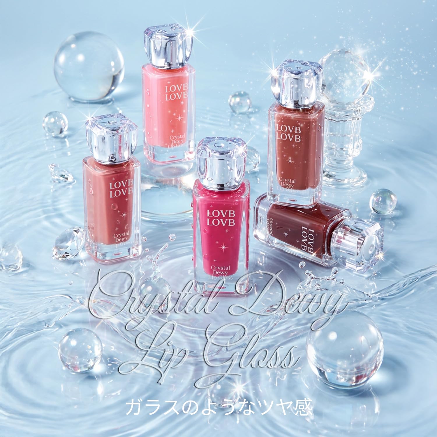 LOVB Crystal Dewy Lip Gloss 5g with Hydrating Finish