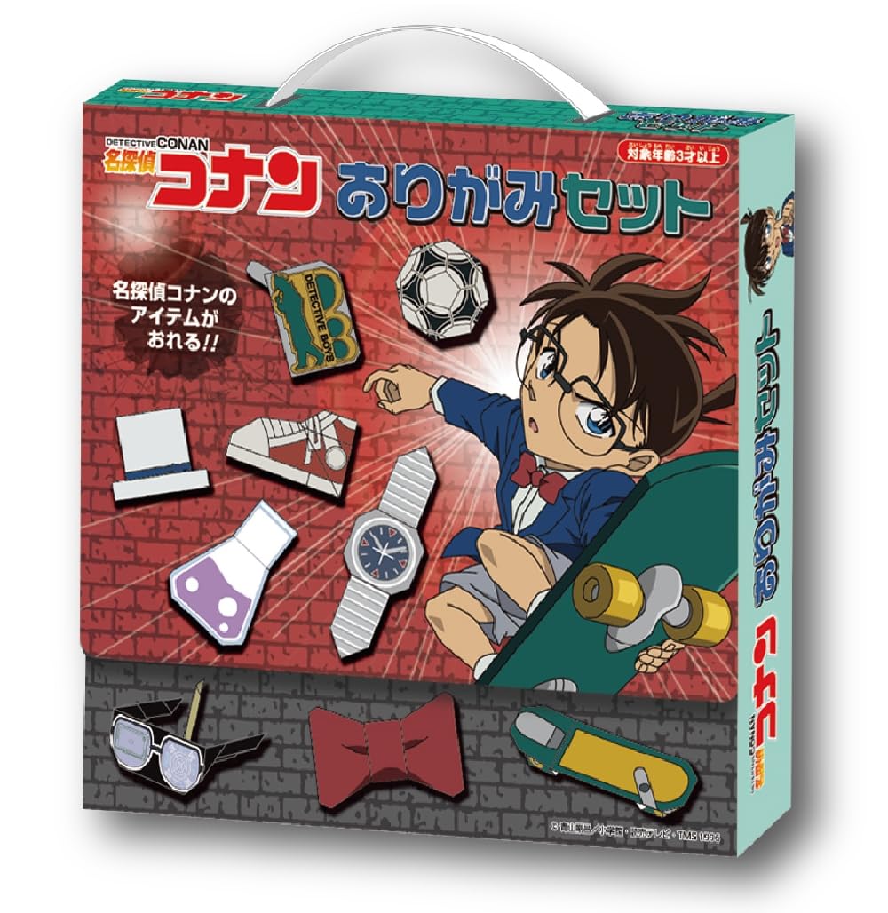 ENSKY Detective Conan Origami Set 150x150mm Paper Craft
