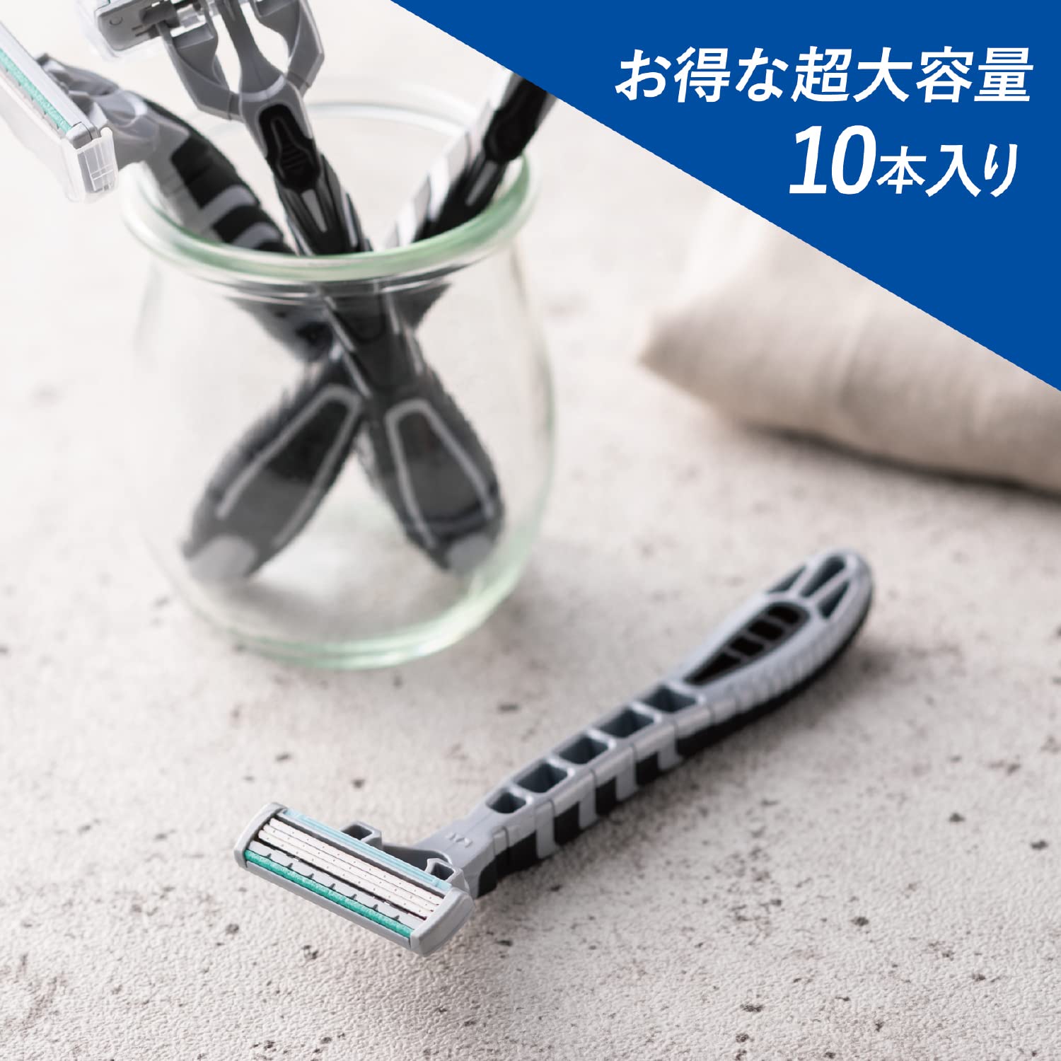 KAI Disposable Razor for Men 10-Pack with T-Blade Design