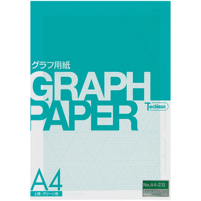 SAKAE Technical Paper Graph Paper A4 1mm Triangular Grid 25 Sheets Green