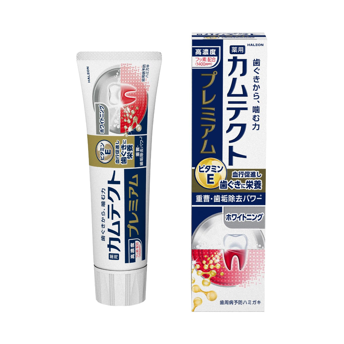 KAMTECT Premium Whitening Toothpaste 95g for Bright Smiles