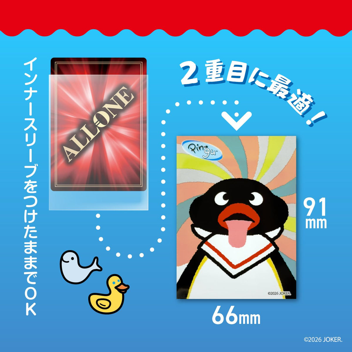 ALLONE Card Sleeves Regular Size 66x91mm Pingu Character Design 60 Pack