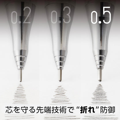 Pentel Orenz Metal Grip Mechanical Pencil 0.5mm Black Barrel