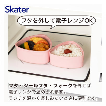Skater Antibacterial Two-Tier Rice Ball Bento Box 500ml for Kids