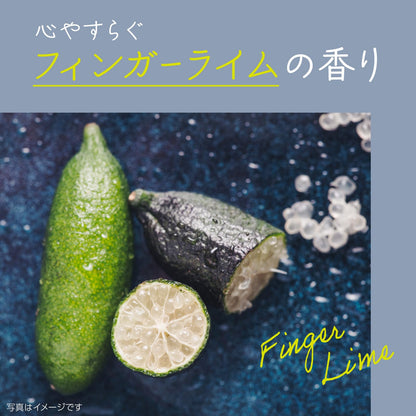 Selune Bath Salt with Finger Lime Scent 500g for Relaxation
