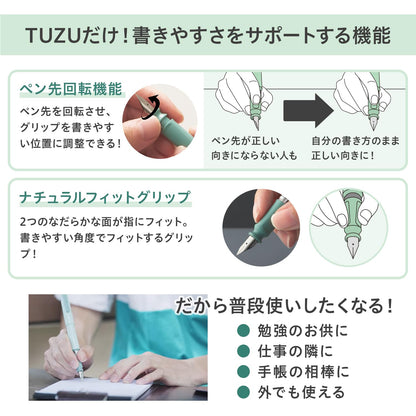 Sailor Fountain Pen TUZU ADJUST Gray Fine Point for Beginners