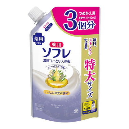 Sofure Moisturizing Bath Liquid 1.2L for Family Use with White Floral Scent