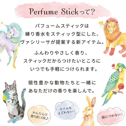 Vasilisa Fragrance Stick Berry &amp; Vanilla Solid Perfume 5g