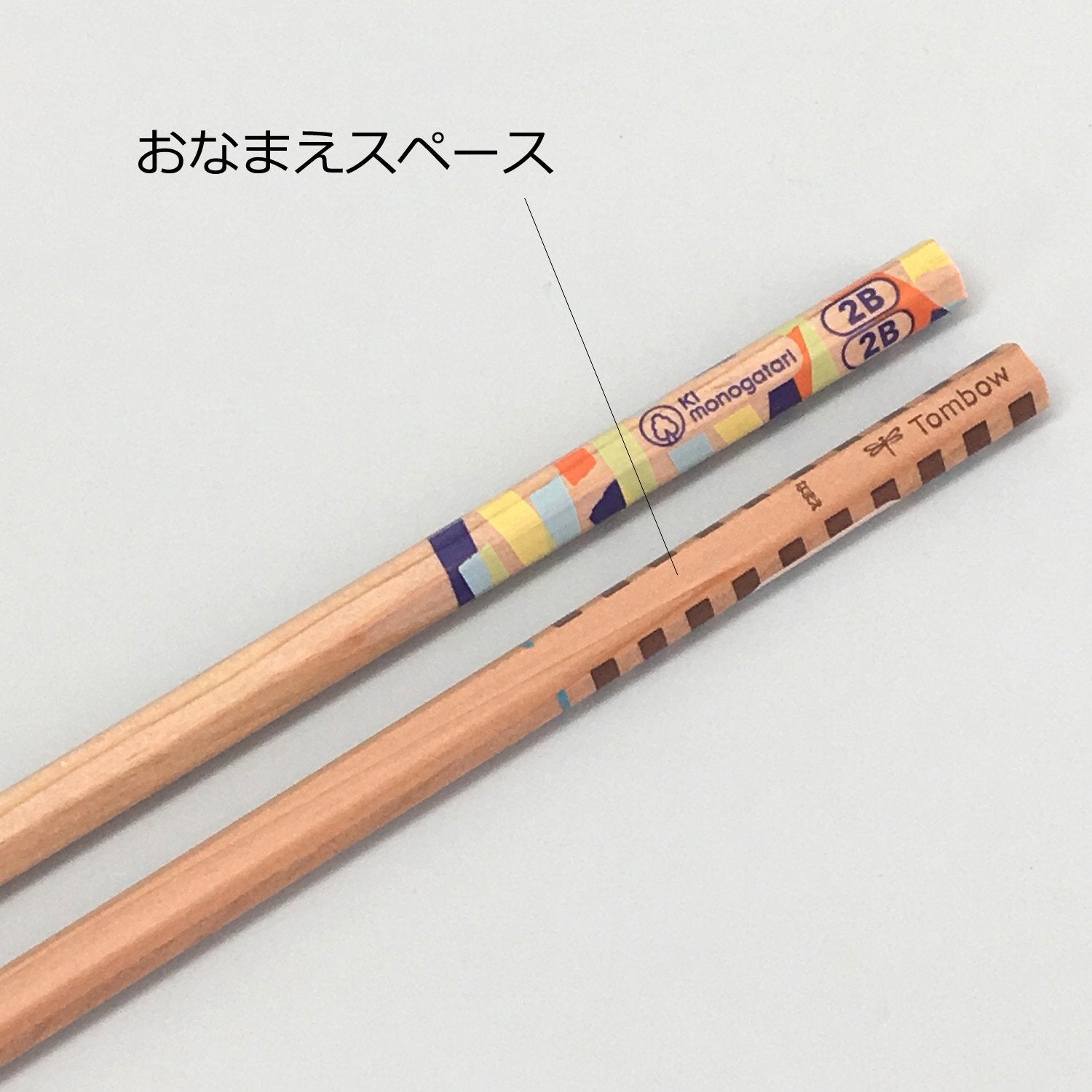 Tombow Pencil B with Three Designs for Creative Writing