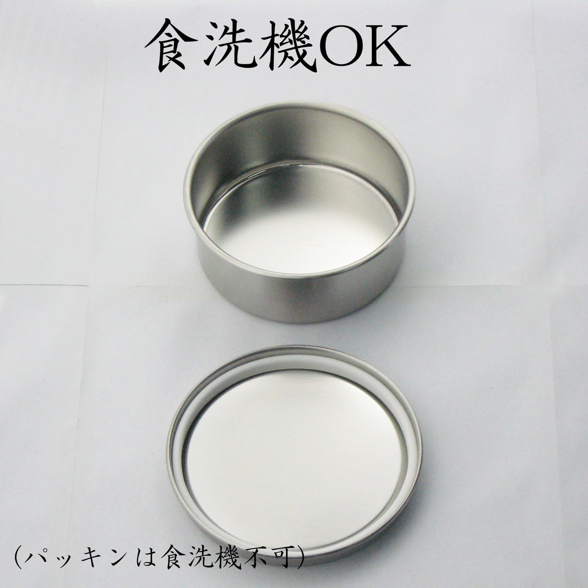 Nagao Round Bento Box 300ml Stainless Steel Dishwasher Safe